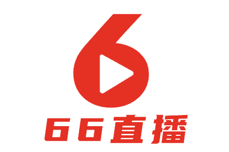 66直播