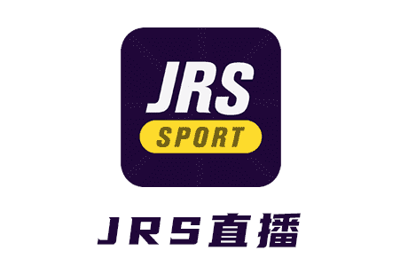 jrs直播低调看